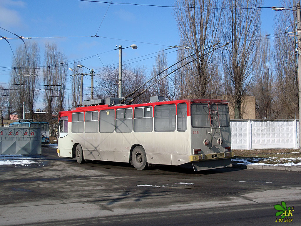 Kiev, YMZ T2 N°. 546