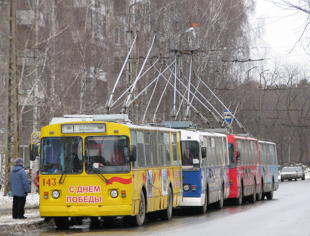 Jekaterinburgas, ZiU-682G [G00] nr. 143