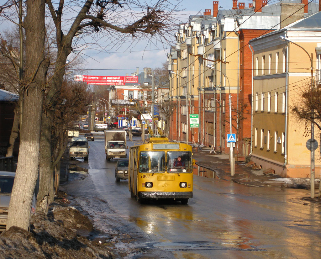 Рязань, ЗиУ-682Г [Г00] № 2067