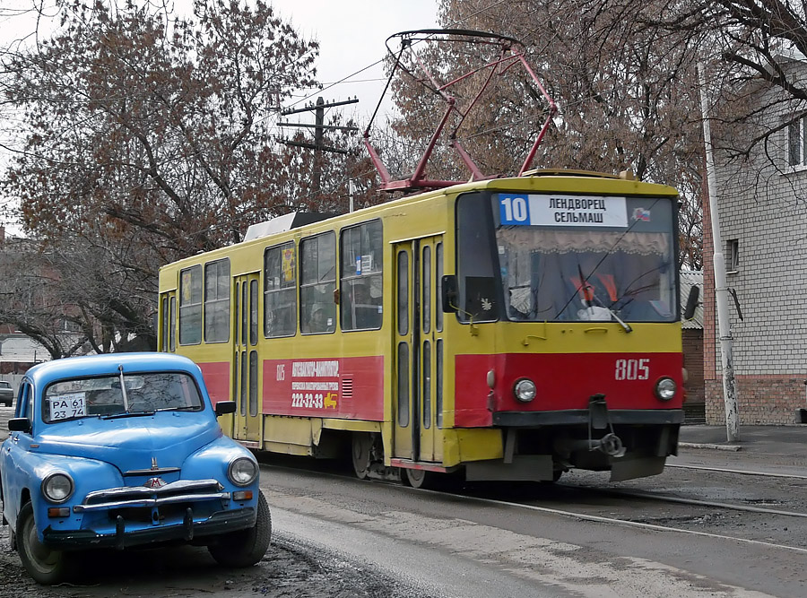Ростов-на-Дону, Tatra T6B5SU № 805