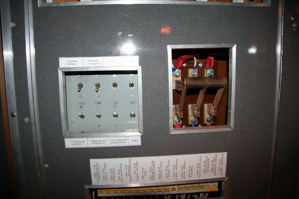 Nijni Novgorod, Tatra T3SU GOH TRZ Nr. 2662; Trams — Tatra T3SU GOH TRZ