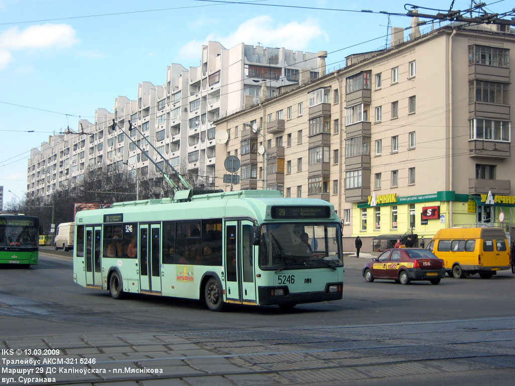 Минск, БКМ 32102 № 5246