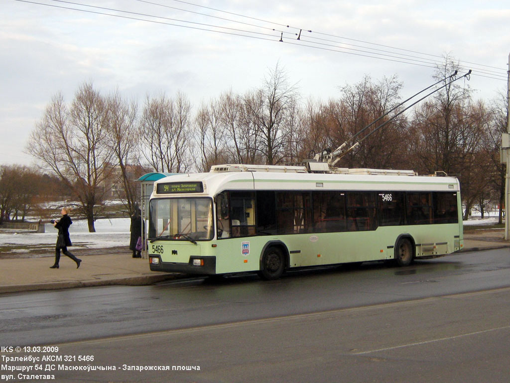 Minsk, BKM 321 # 5466