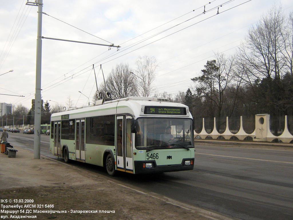 Минск, БКМ 321 № 5466