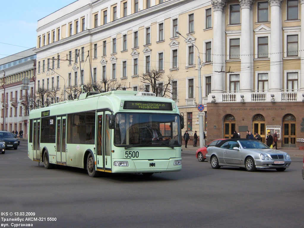 Minskas, BKM 321 nr. 5500