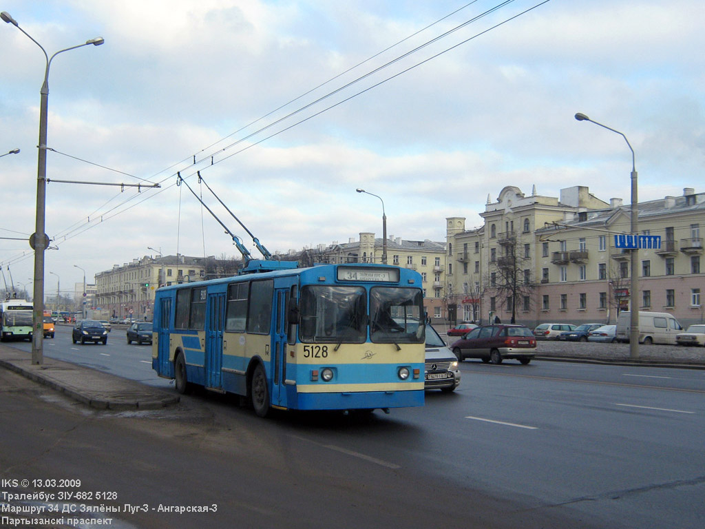 Минск, ЗиУ-АКСМ (АКСМ 100) № 5128