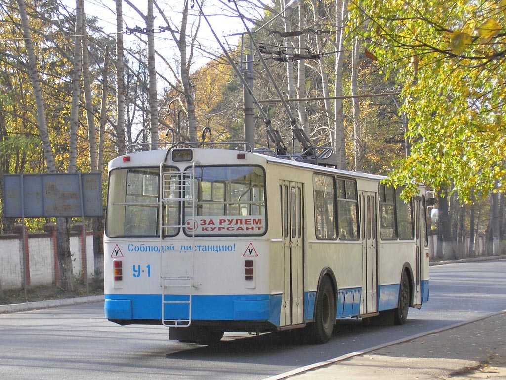 Joškar-Ola, ZiU-682G [G00] № У-1