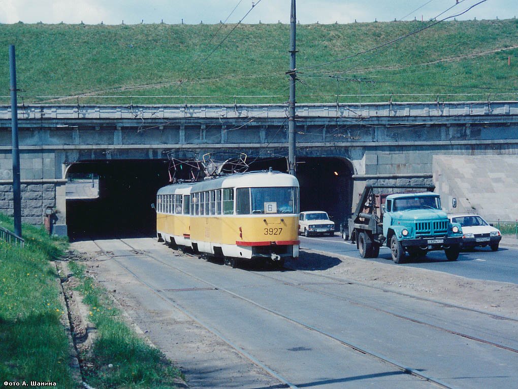 Москва, Tatra T3SU № 3927