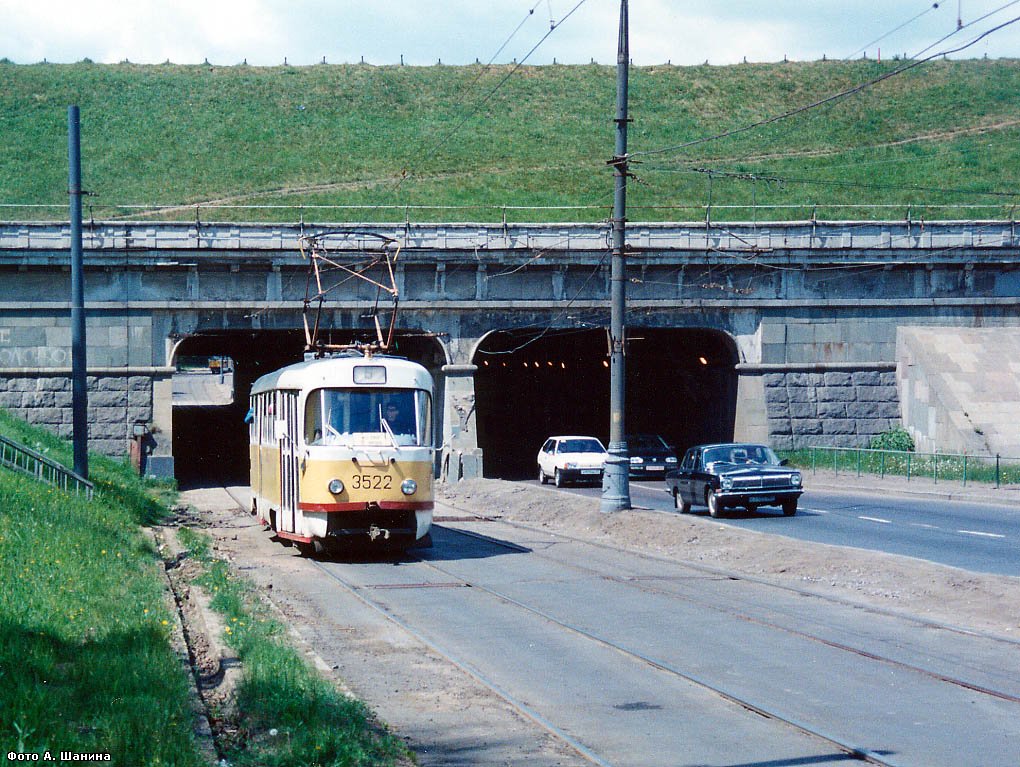 Москва, Tatra T3SU № 3522