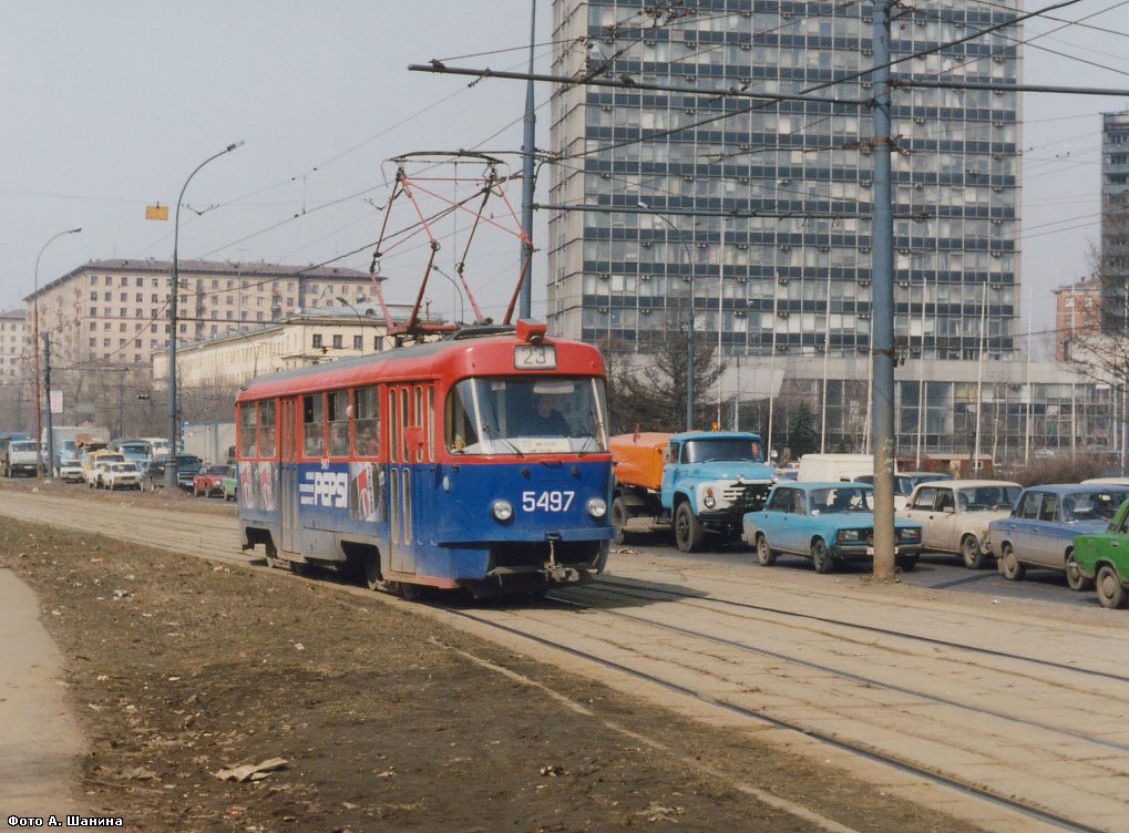 Москва, Tatra T3SU № 5497
