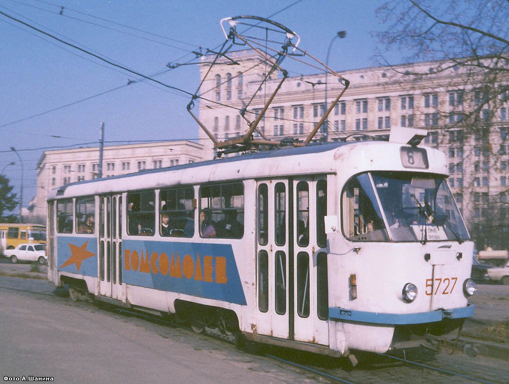 Moscow, Tatra T3SU # 5727