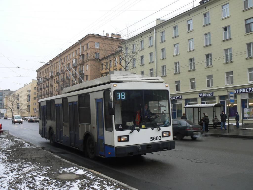 Szentpétervár, PTZ-5283 — 5603