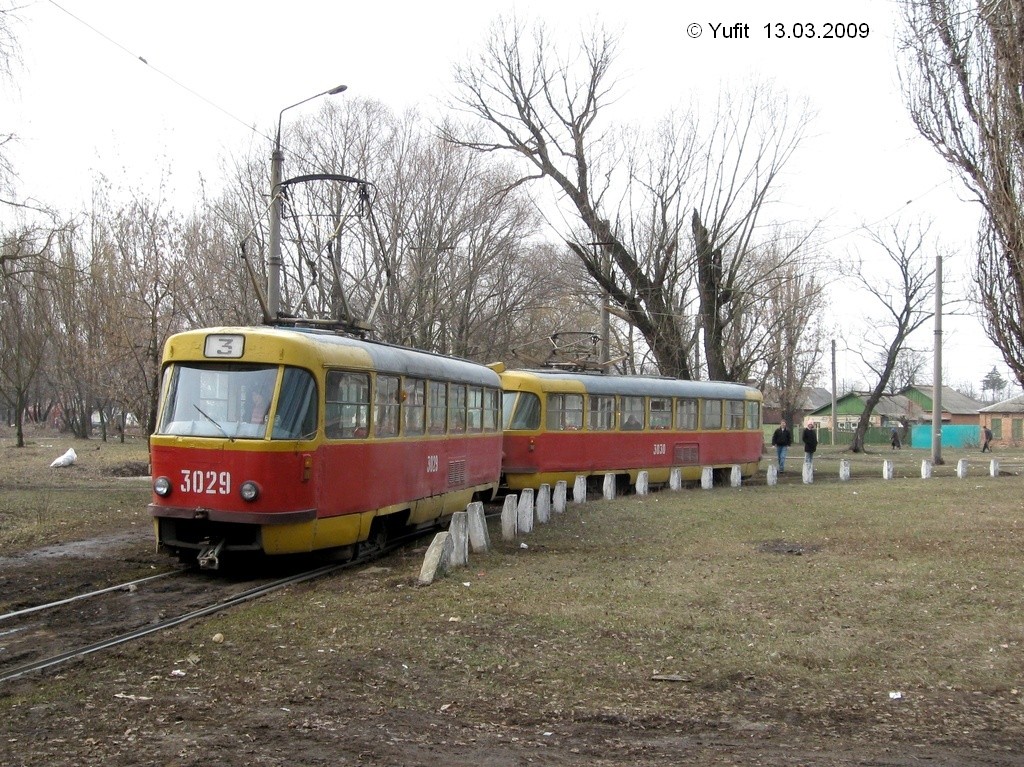 Харьков, Tatra T3SU № 3029