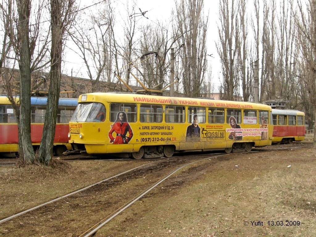 Харьков, Tatra T3SU № 334