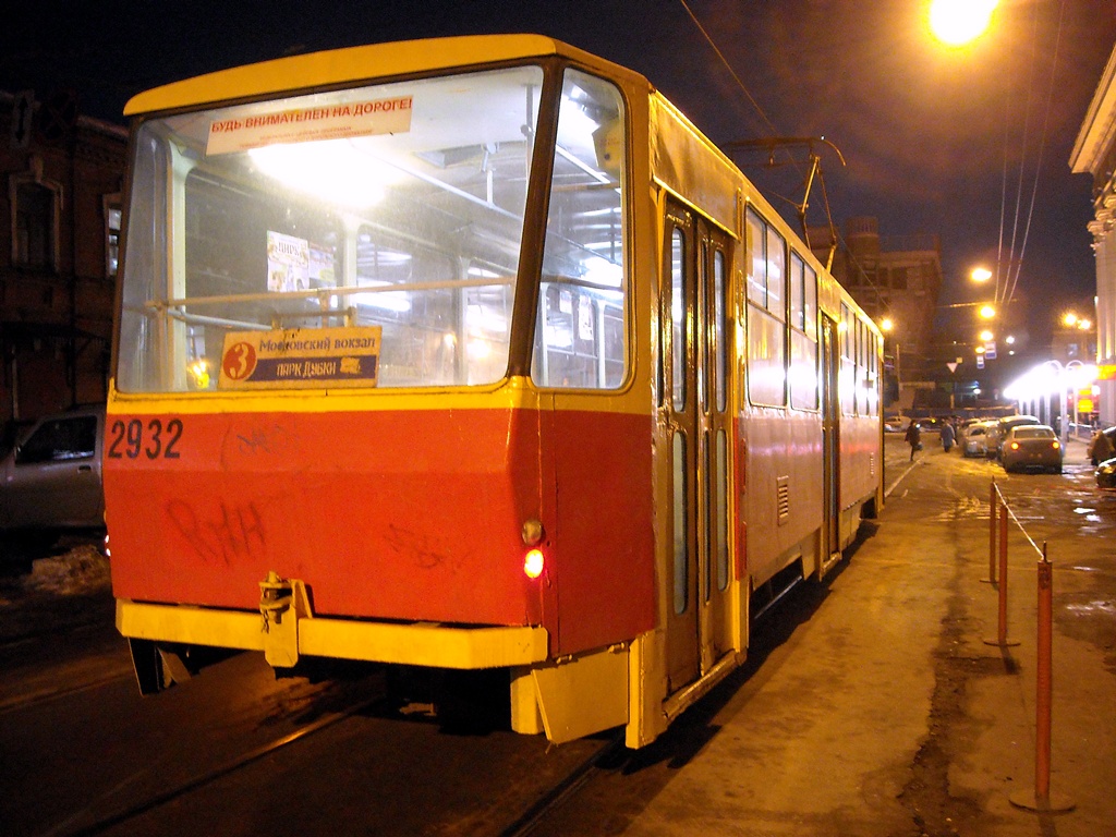 Нижний Новгород, Tatra T6B5SU № 2932