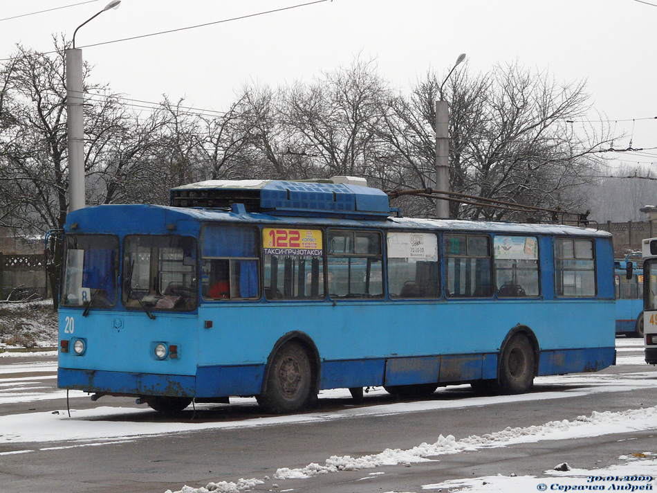 Grodno, AKSM 101A — 20