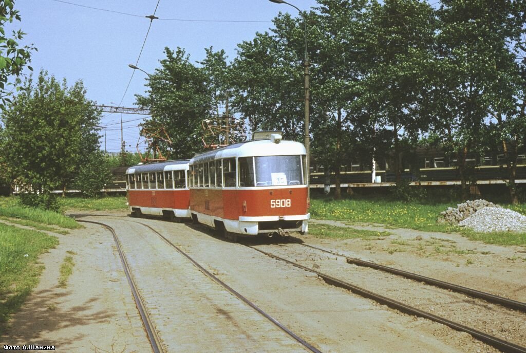 Moscow, Tatra T3SU № 5908 Moscow, Tatra T3SU № 5908
