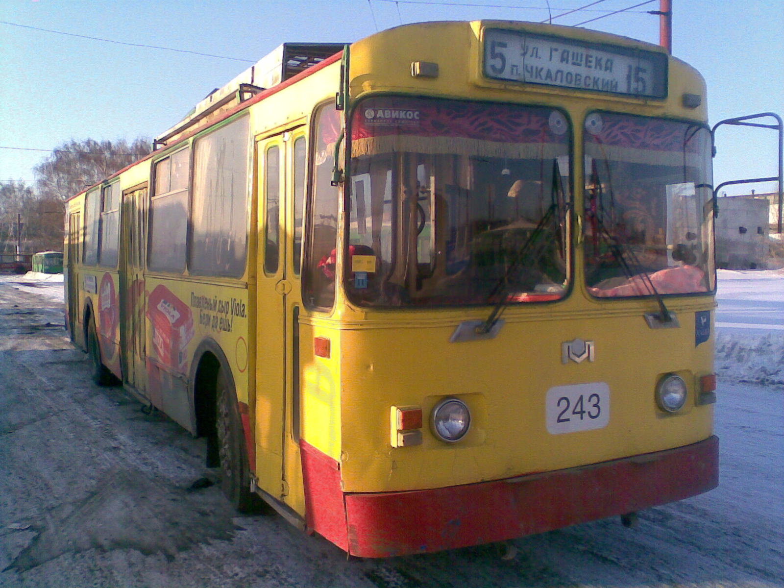 Омск, АКСМ 101А № 243