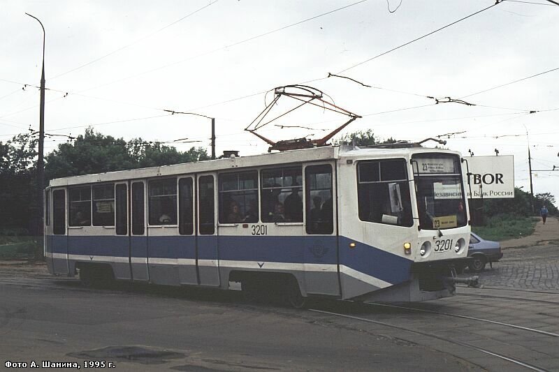 Москва, 71-608КМ № 3201 Москва, 71-608КМ № 3201