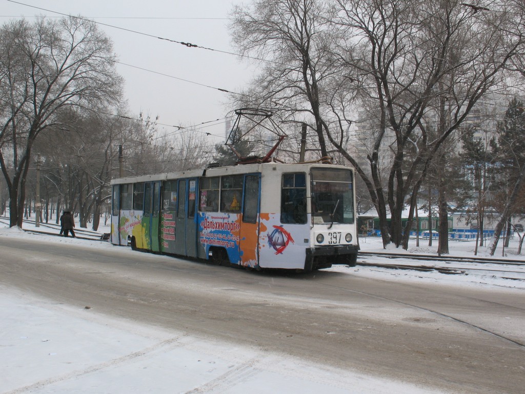 Хабаровск, 71-608К № 397