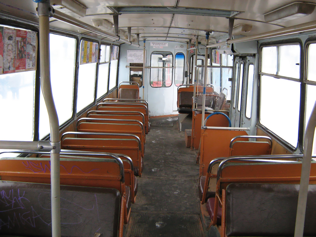 Jekaterinburg, ZiU-682V [V00] Nr. 463