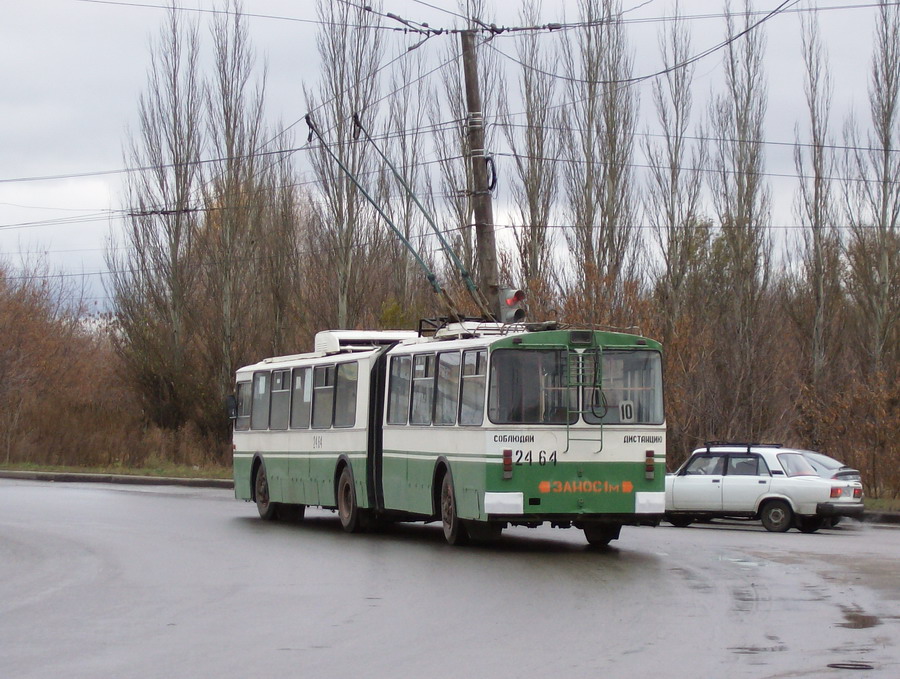 Tolyatti, ZiU-620520 # 2464