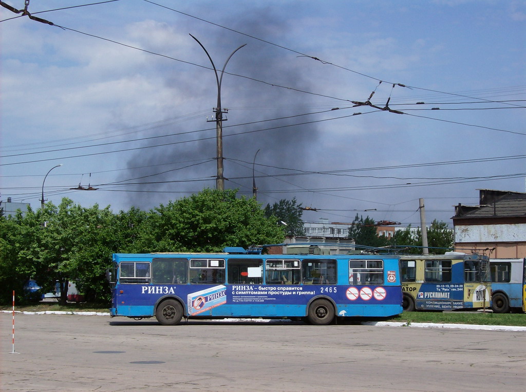 Тольятти, ЗиУ-682Г-012 [Г0А] № 2465; Тольятти — Конкурсы профессионального мастерства водителей