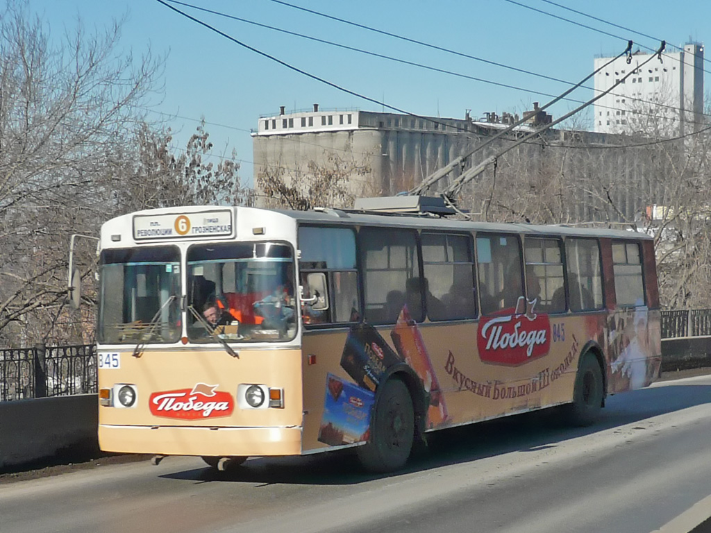 Самара, ЗиУ-682Г (СЗТМ) № 845