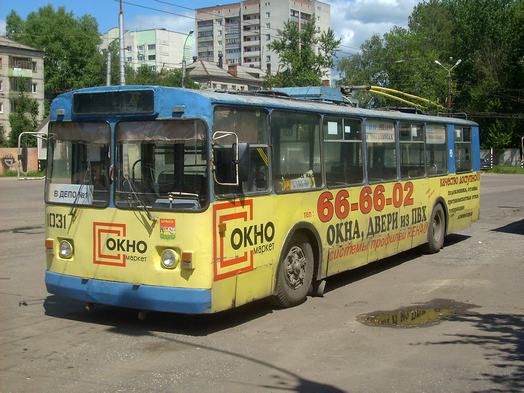 Bryansk, ZiU-682V-012 [V0A] č. 1031