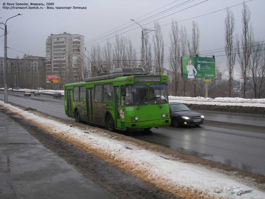 Lipezk, BTZ-5276-04 Nr. 030