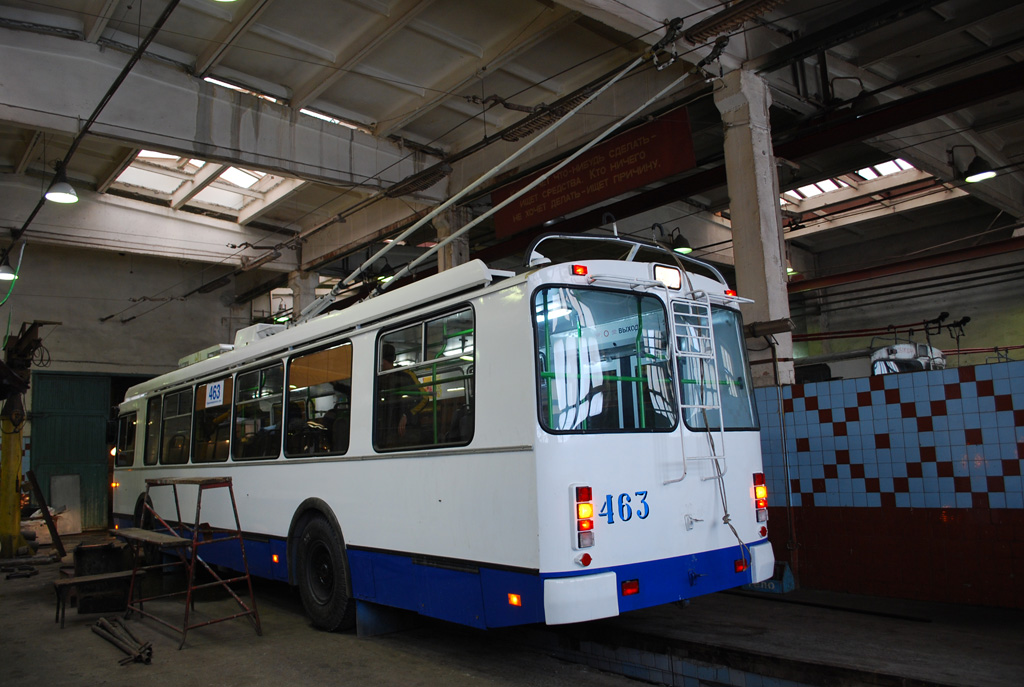 Yekaterinburg, ZiU-682G-016.02 № 463 Yekaterinburg, ZiU-682G-016.02 № 463