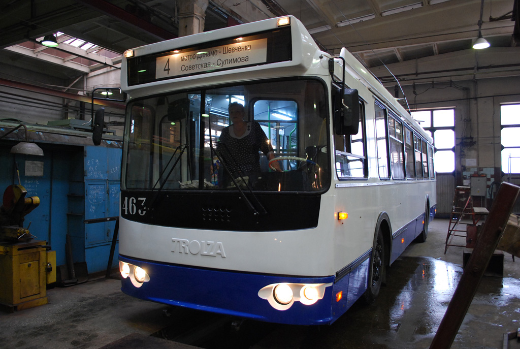 叶卡捷琳堡, ZiU-682G-016.02 # 463