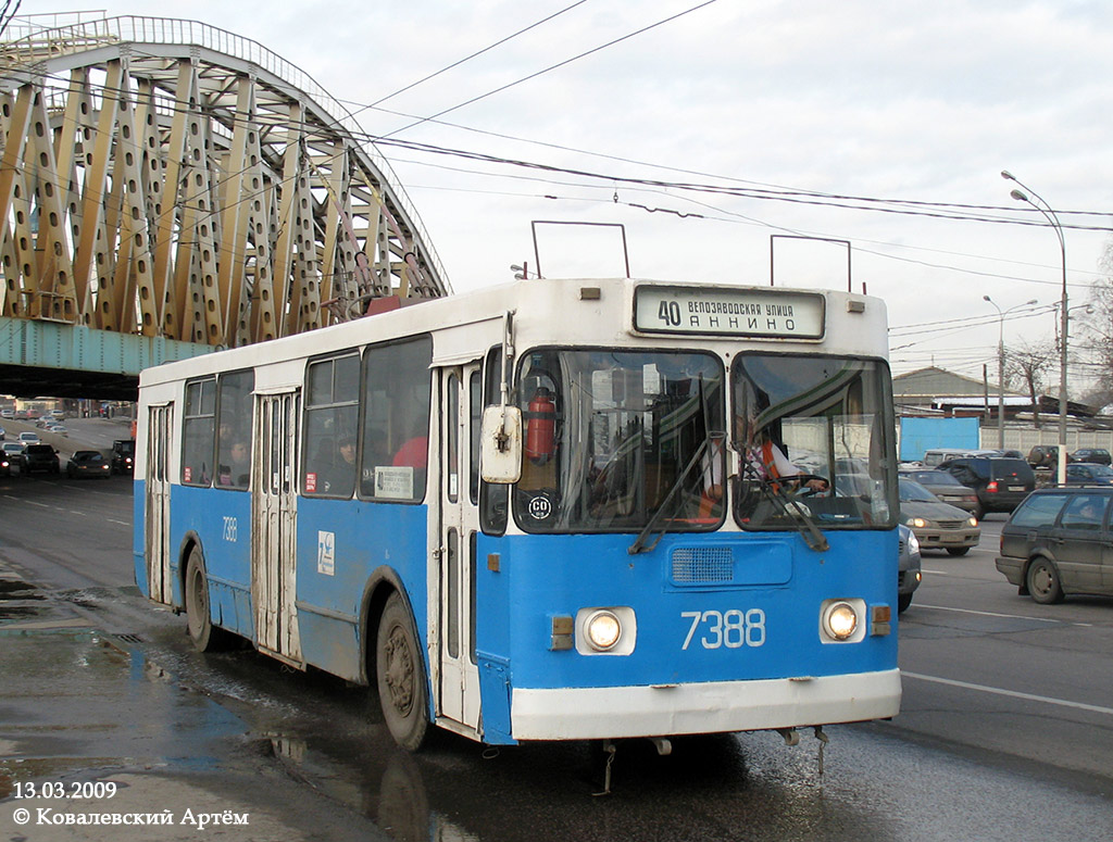 Moskau, ZiU-682GM Nr. 7388