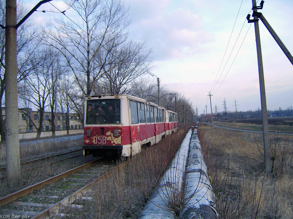 Авдеевка, 71-605 (КТМ-5М3) № 058