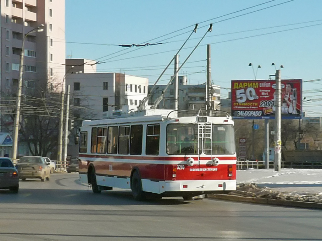 Самара, ЗиУ-682Г-016.03 № 3210