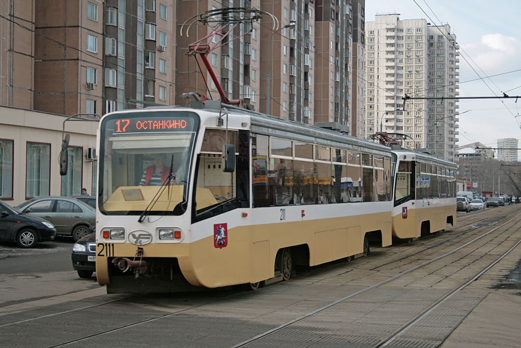 Москва, 71-619КТ № 2111