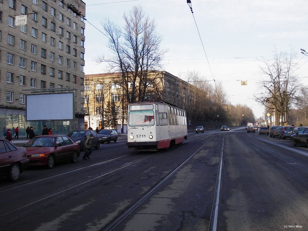 Санкт-Петербург, ЛМ-68М № 5711