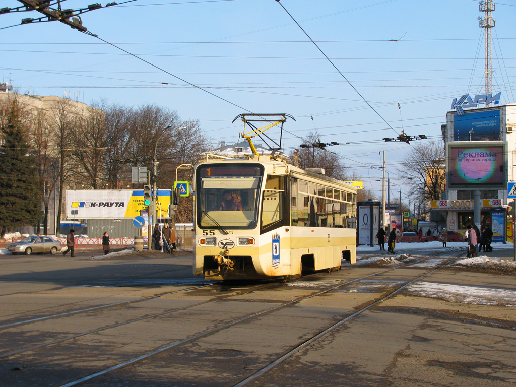 Ярославль, 71-619КТ № 55