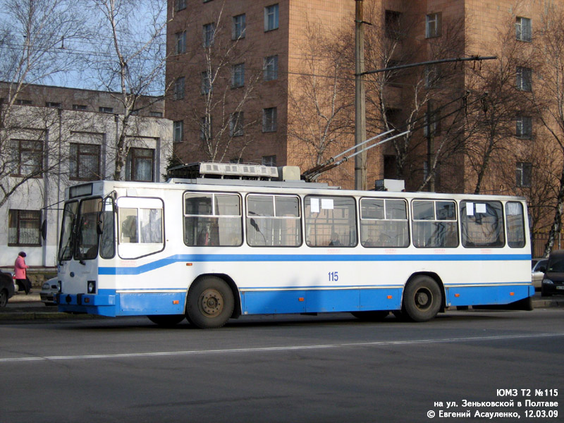 Полтава, ЮМЗ Т2 № 115