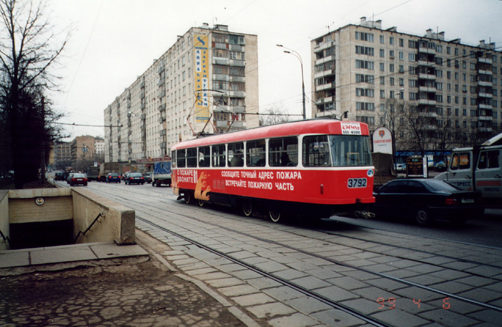 Москва, Tatra T3SU № 3792