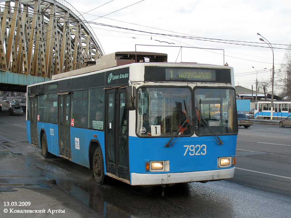 Москва, ВМЗ-5298.01 (ВМЗ-463) № 7923