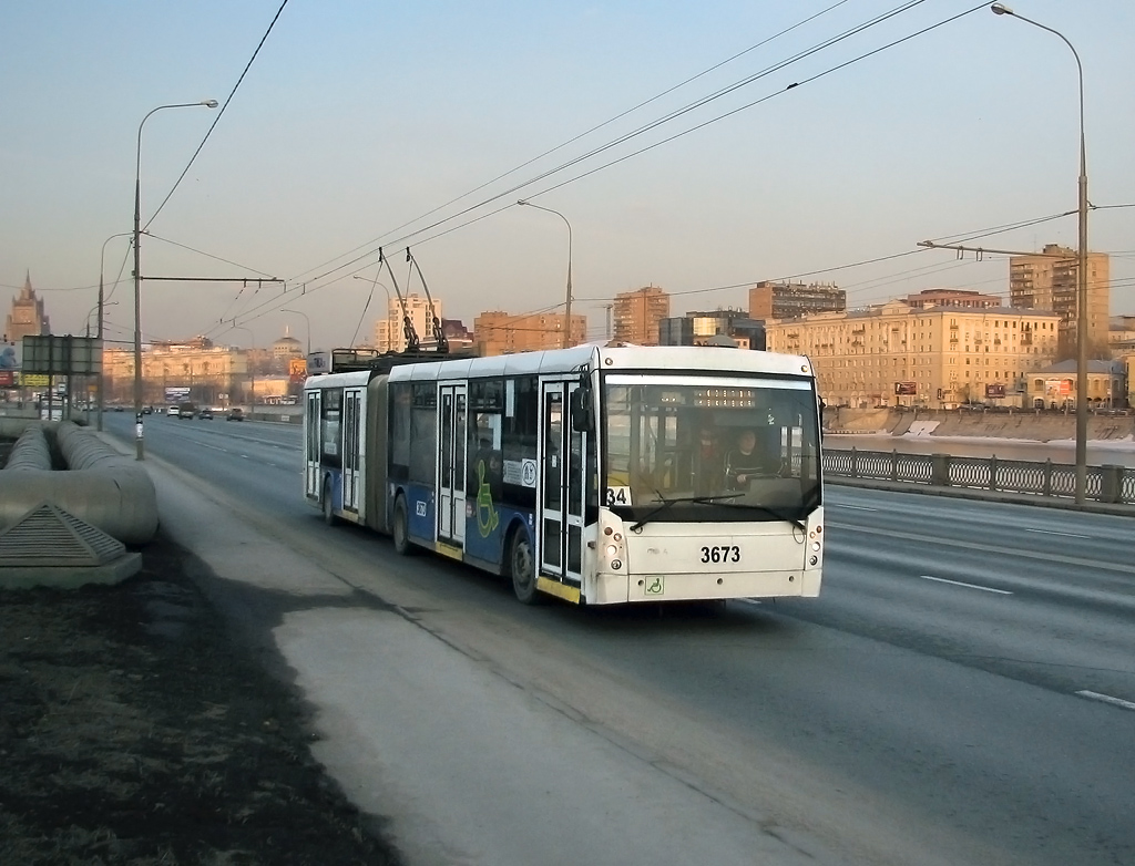 Москва, Тролза-6206.00 «Мегаполис» № 3673