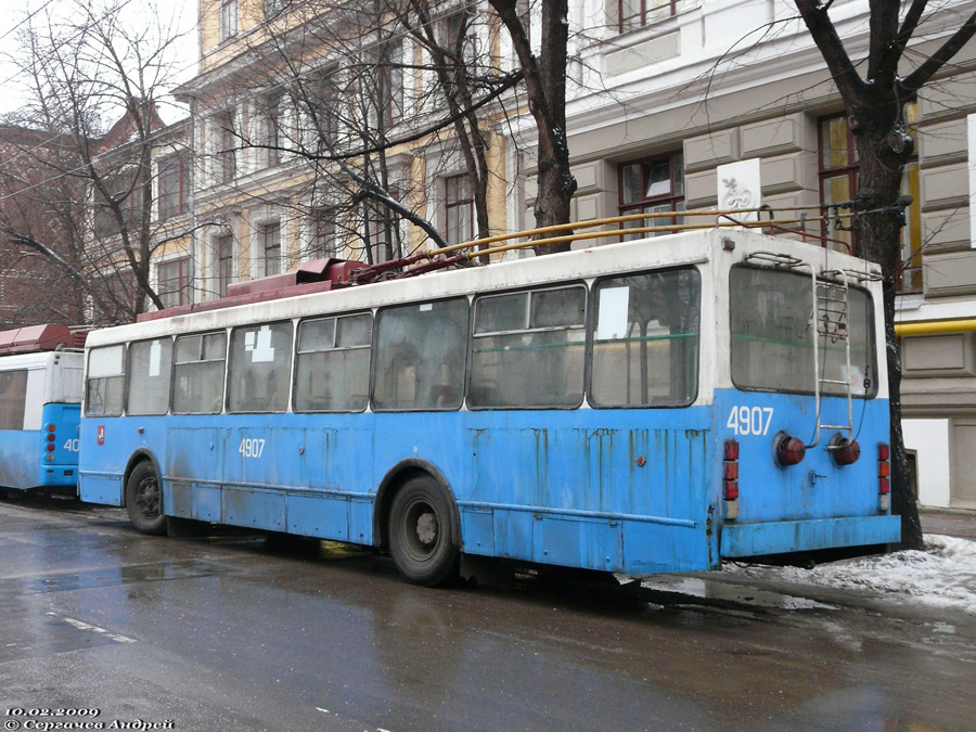 莫斯科, VMZ-5298.00 (VMZ-375) # 4907