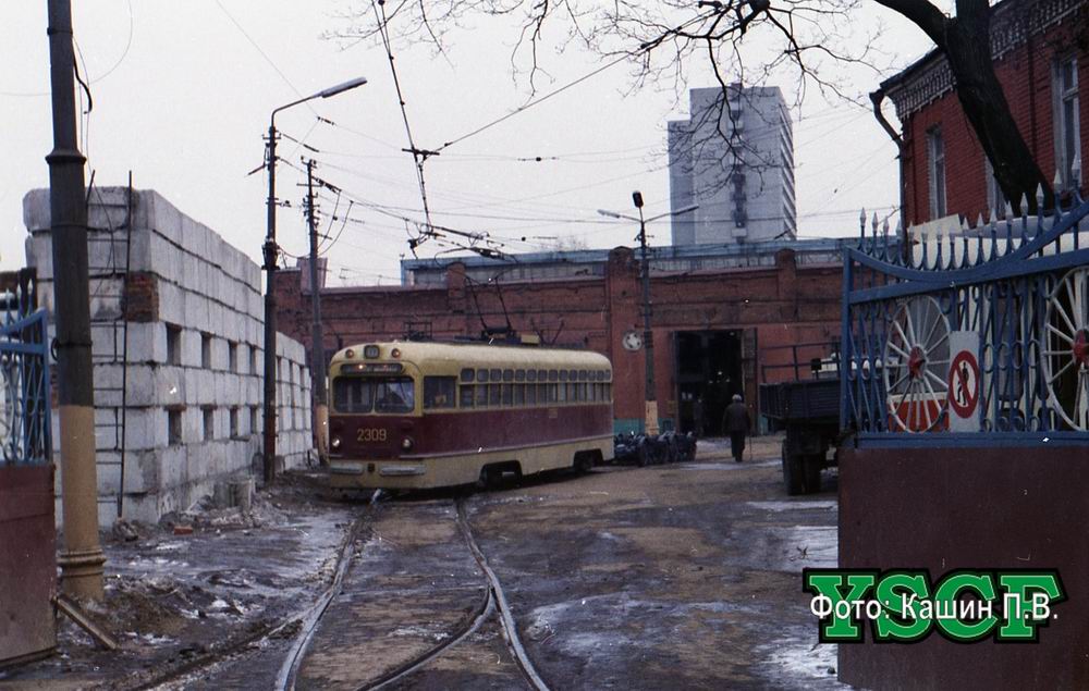 Москва, МТВ-82 № 2309; Москва — Исторические фотографии — Трамвай и Троллейбус (1946-1991); Москва — Трамвайно-ремонтный завод (ТРЗ)