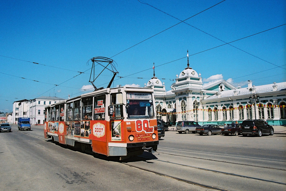 Иркутск, 71-605 (КТМ-5М3) № 168