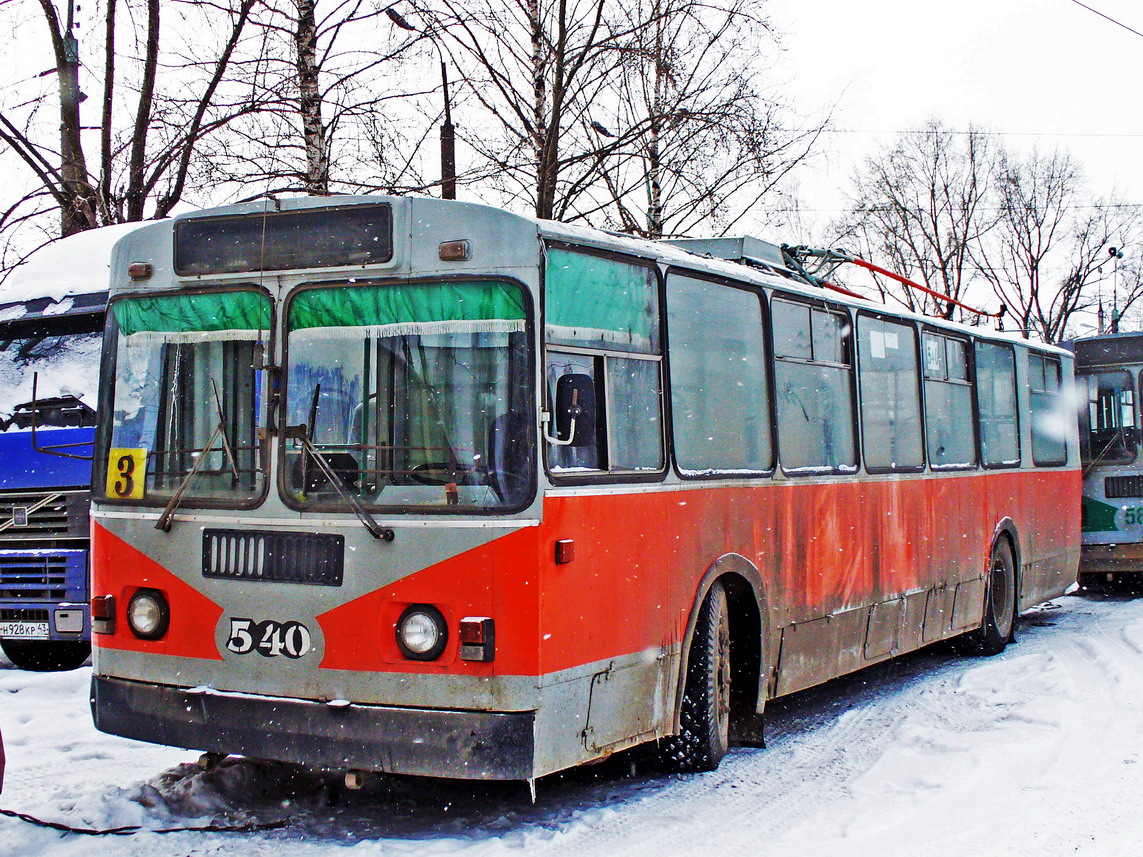 Киров, ЗиУ-682В № 540