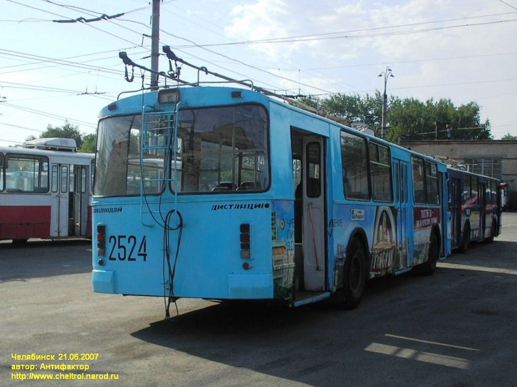 Челябинск, ЗиУ-682Г-012 [Г0А] № 2524