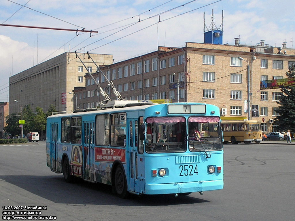 Chelyabinsk, ZiU-682G-012 [G0A] č. 2524