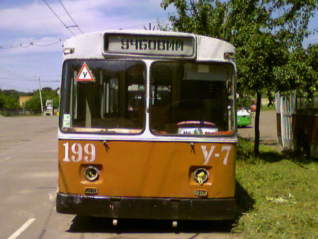 Винница, ЗиУ-682В № 199