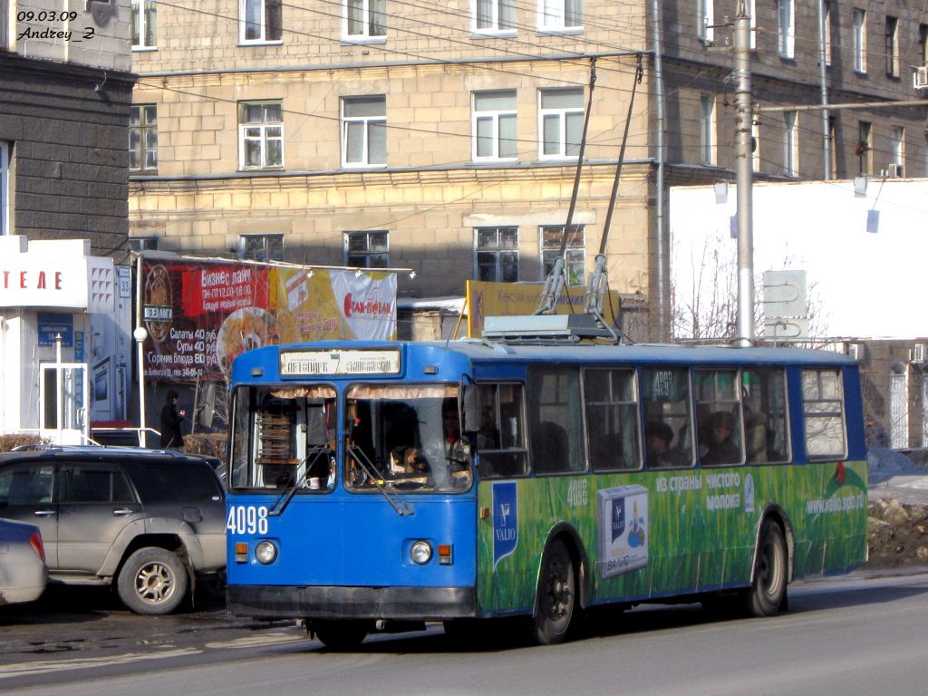 Novosibirsk, ZiU-682G-012 [G0A] Nr. 4098